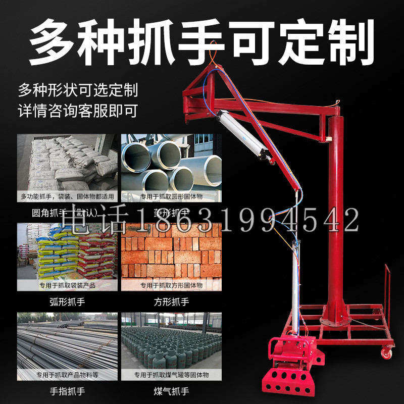 靖江市schunk气缸|德国schunk机械抓手1315983|DPG-PLUS 80-1-AS代理商