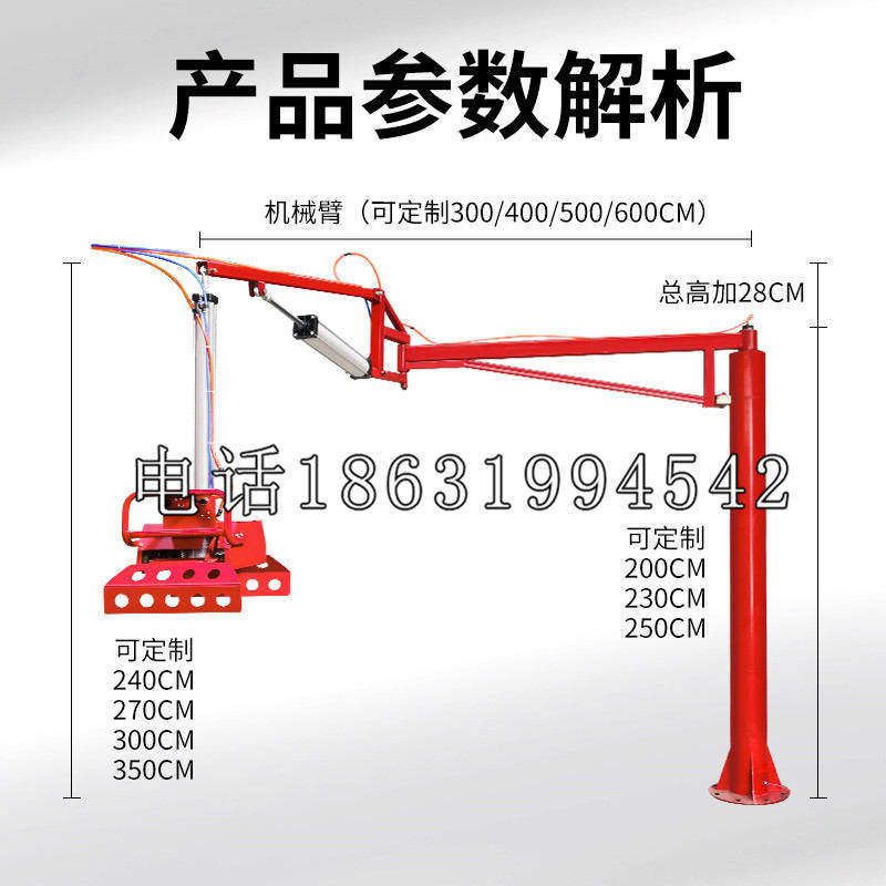 靖江市schunk雄克机械抓手PGN-plus系列0372092|PGN-plus 64-1-AS-KVZ